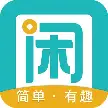 趣闲赚官方入口 – 手机众包任务与互助平台 | 碎片时间变现助手