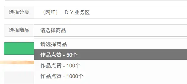 2026抖音养号全攻略：7天打造高权重账号，告别0播放！